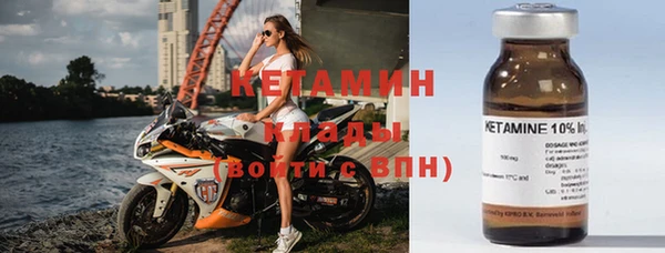 гидропоника Алексин