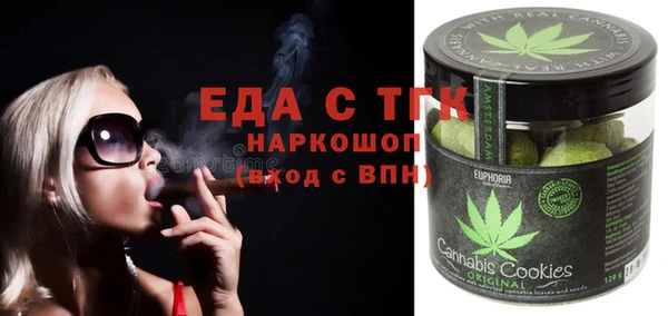 экстази Алзамай