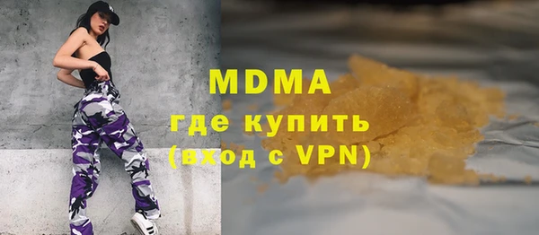 apvp Алексеевка