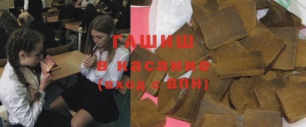 гидропоника Алексин