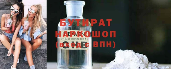 гидропоника Алексин