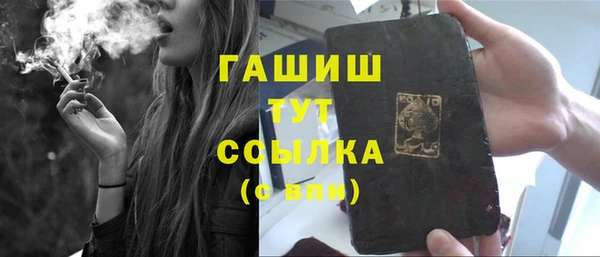 apvp Алексеевка