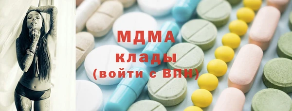 экстази Алзамай