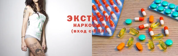 apvp Алексеевка