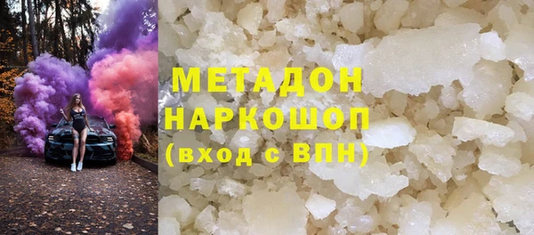 гидропоника Алексин