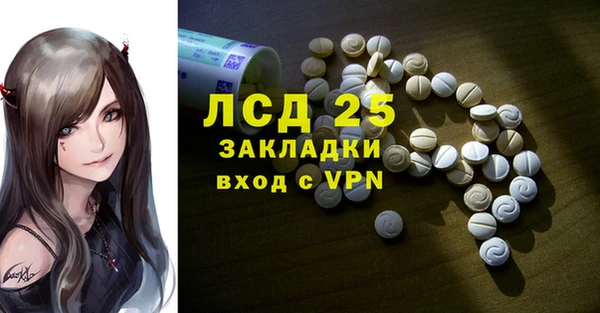 apvp Алексеевка