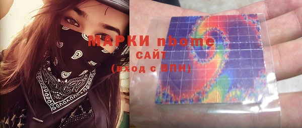 apvp Алексеевка