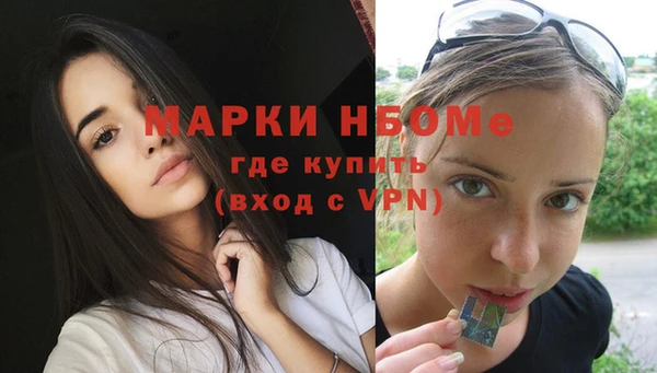экстази Алзамай