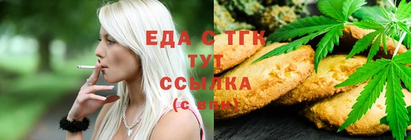гидропоника Алексин